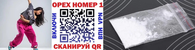 COCAIN Боливия  hydra ССЫЛКА  Кирово-Чепецк 