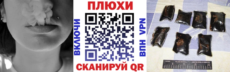 Гашиш гарик хочу Кирово-Чепецк