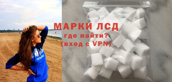 винт Арсеньев