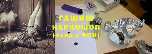 винт Арсеньев