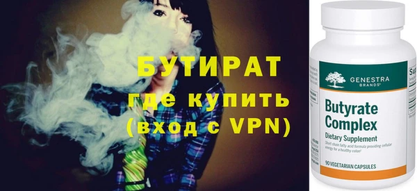 винт Арсеньев