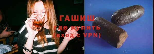 винт Арсеньев