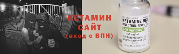винт Арсеньев