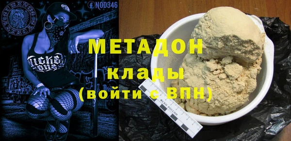 винт Арсеньев