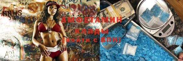винт Арсеньев