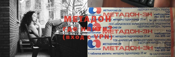 винт Арсеньев