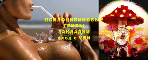 мефедрон VHQ Аркадак