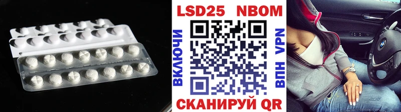 где найти наркотики  Кирово-Чепецк  ЛСД экстази ecstasy 