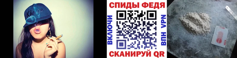 Метамфетамин Methamphetamine  где найти   hydra как зайти  Кирово-Чепецк 